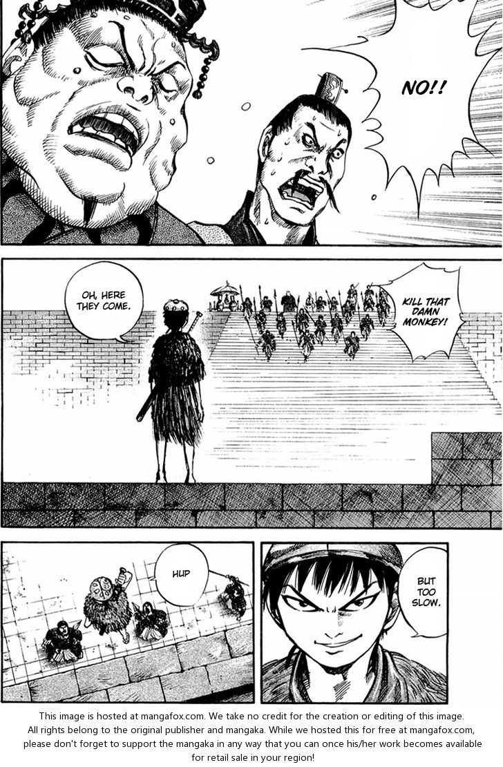 Kingdom Vol.03 Chapter 030 page 2