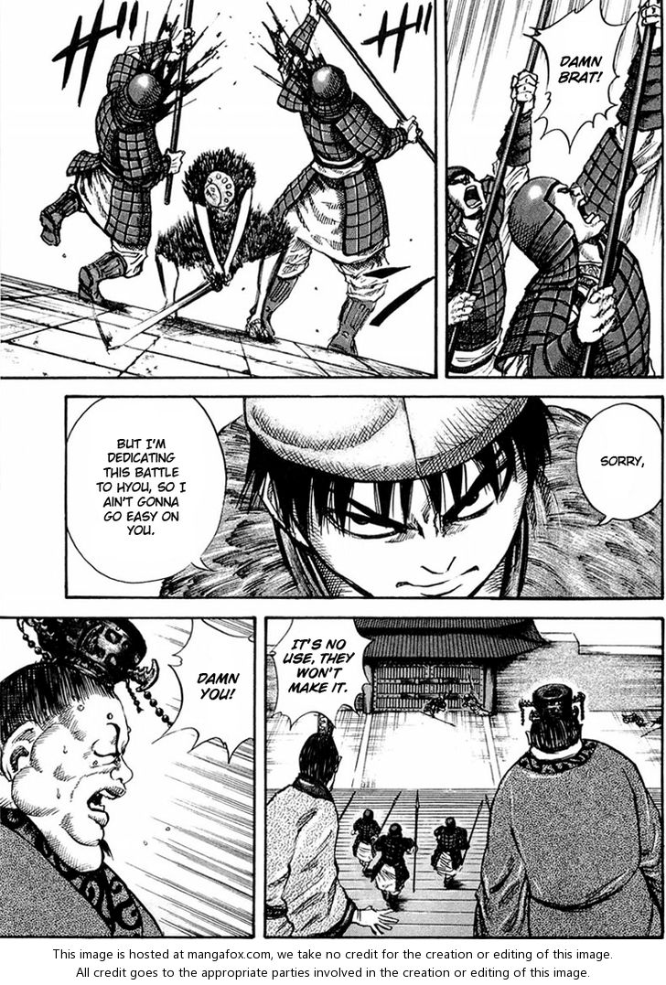 Kingdom Vol.03 Chapter 030 page 3
