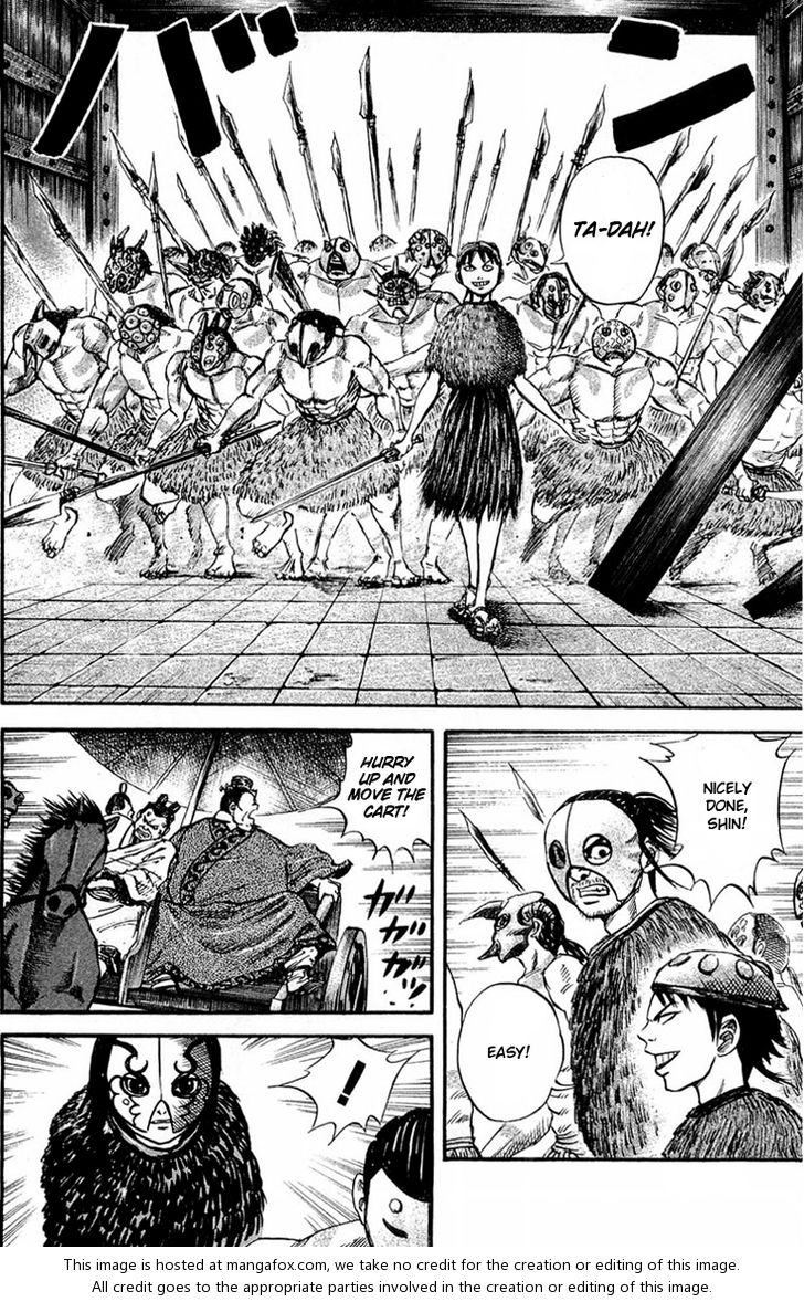 Kingdom Vol.03 Chapter 030 page 4
