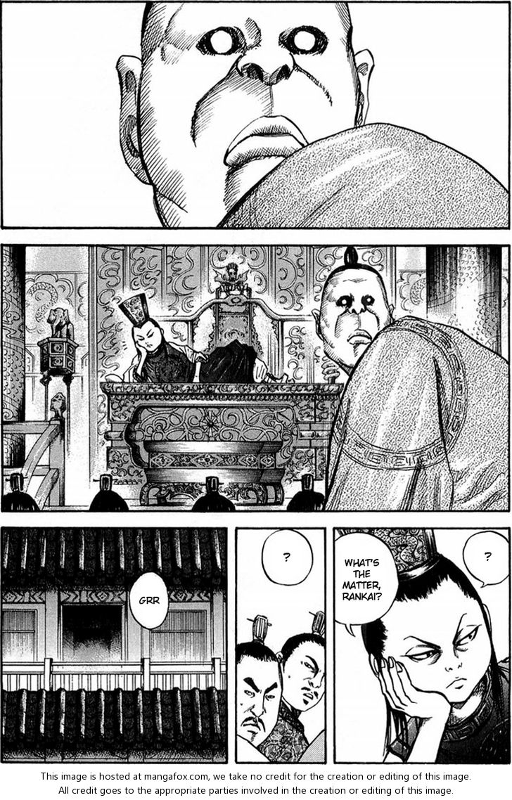 Kingdom Vol.03 Chapter 030 page 6