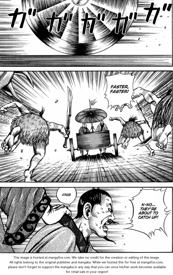 Kingdom Vol.03 Chapter 030 page 7