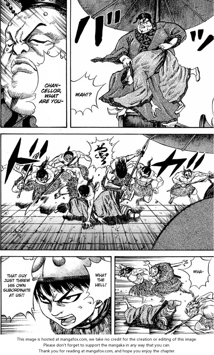 Kingdom Vol.03 Chapter 030 page 8