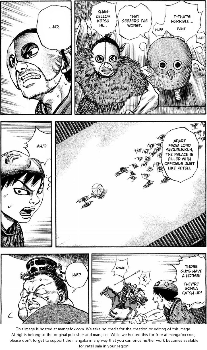 Kingdom Vol.03 Chapter 030 page 9