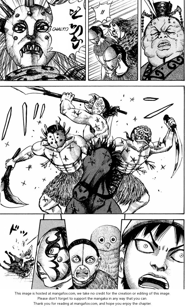 Kingdom Vol.03 Chapter 030 page 11