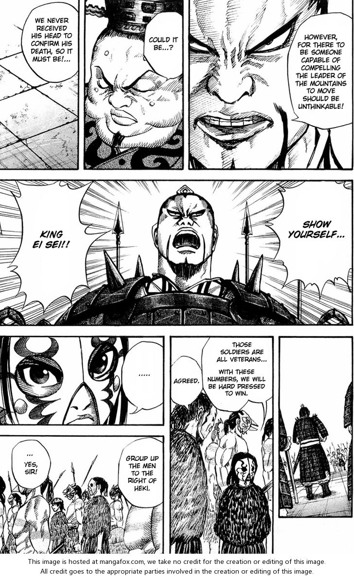 Kingdom Vol.03 Chapter 030 page 14