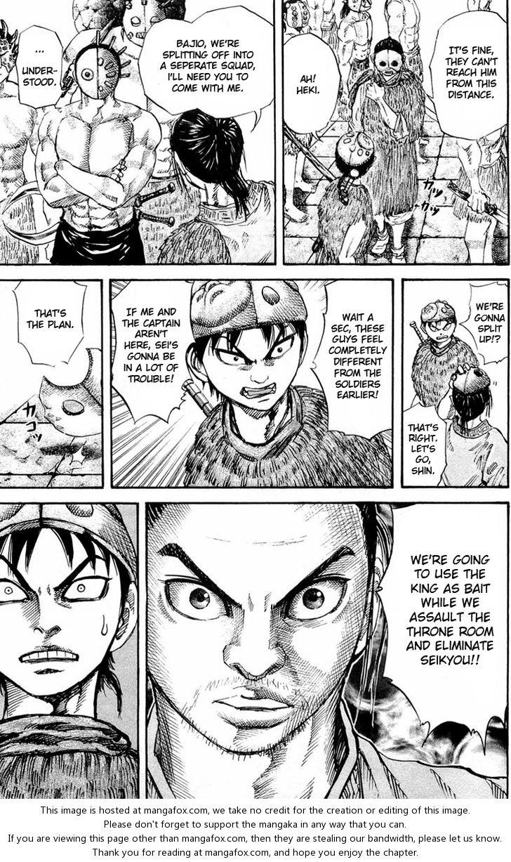 Kingdom Vol.03 Chapter 030 page 16
