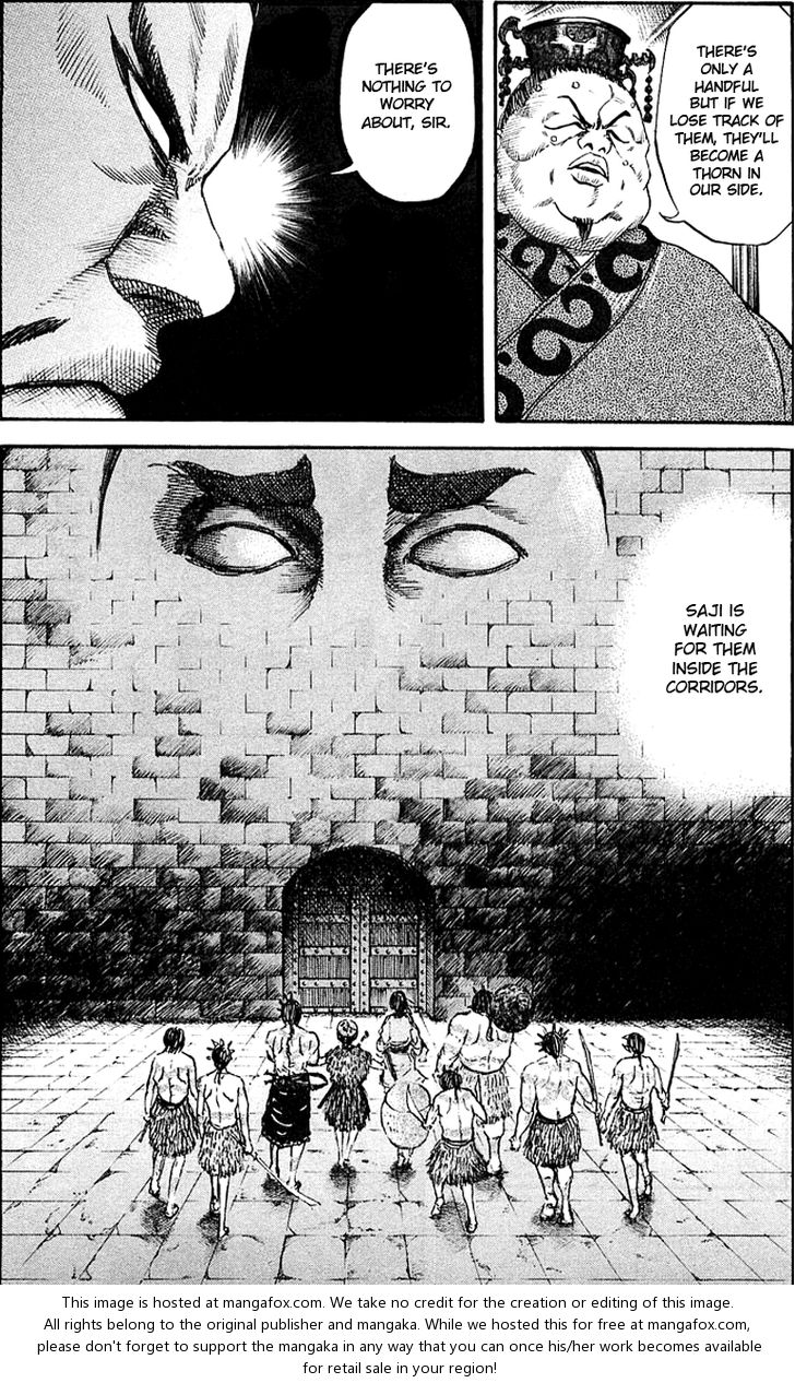 Kingdom Vol.04 Chapter 031 page 7