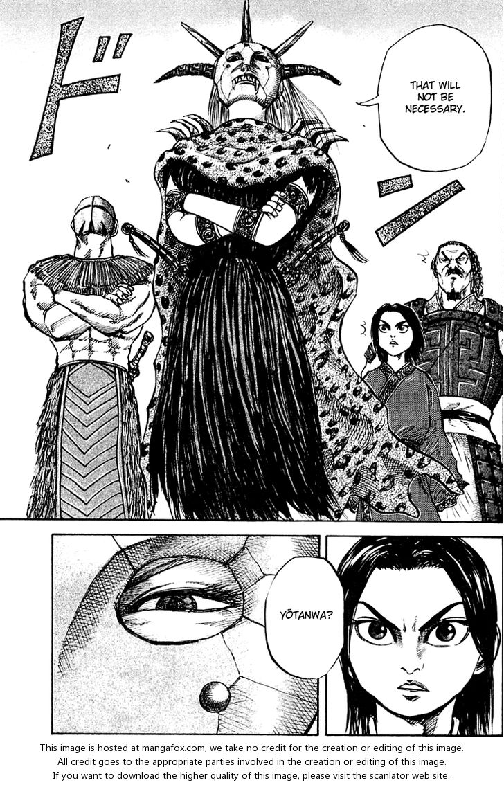 Kingdom Vol.04 Chapter 031 page 11