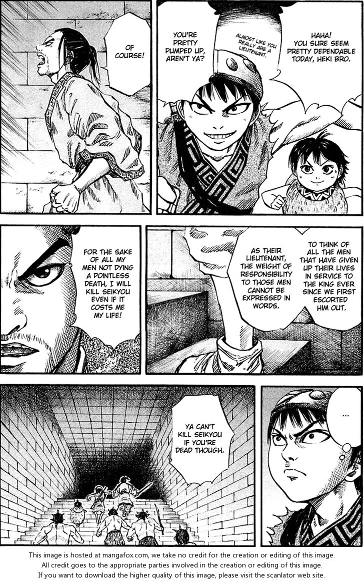 Kingdom Vol.04 Chapter 031 page 13