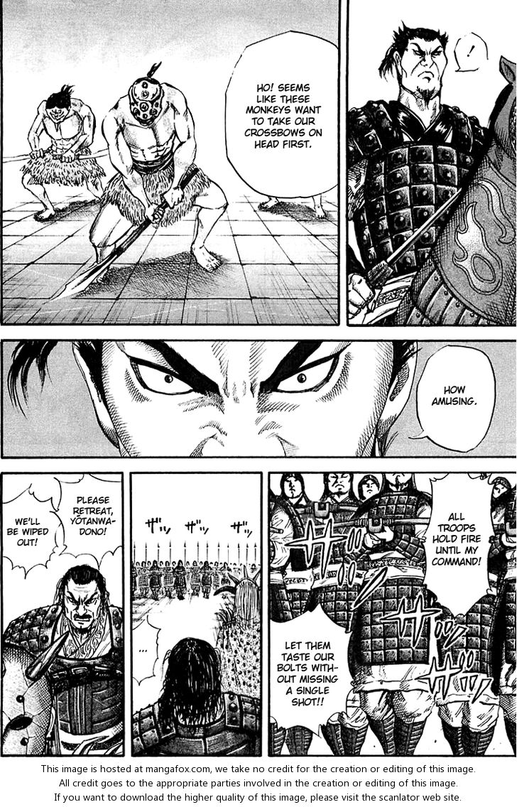 Kingdom Vol.04 Chapter 031 page 16