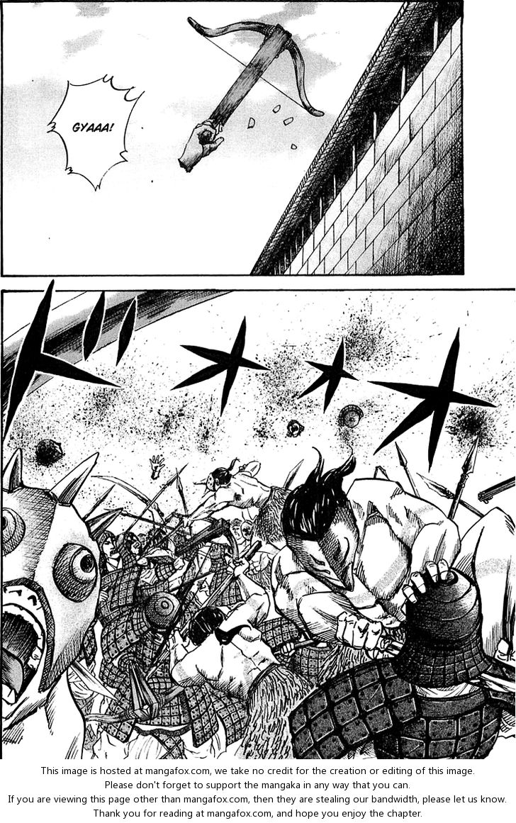 Kingdom Vol.04 Chapter 032 page 8