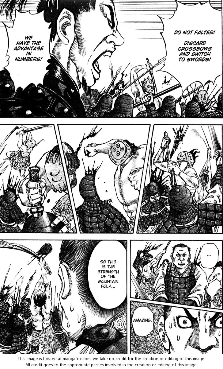 Kingdom Vol.04 Chapter 032 page 9