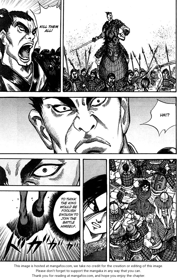 Kingdom Vol.04 Chapter 032 page 11