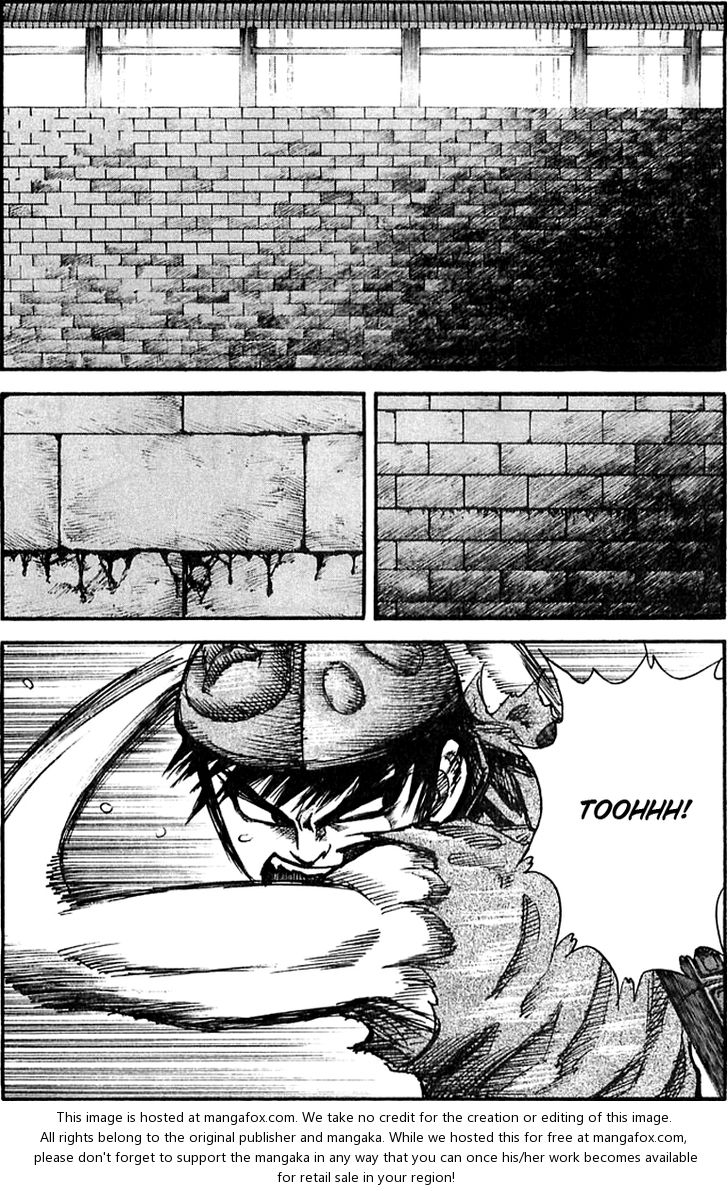 Kingdom Vol.04 Chapter 032 page 12