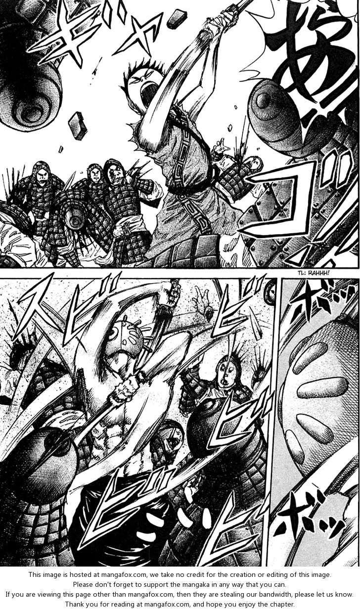 Kingdom Vol.04 Chapter 032 page 13