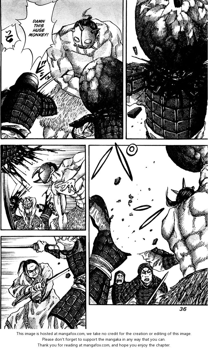 Kingdom Vol.04 Chapter 032 page 14