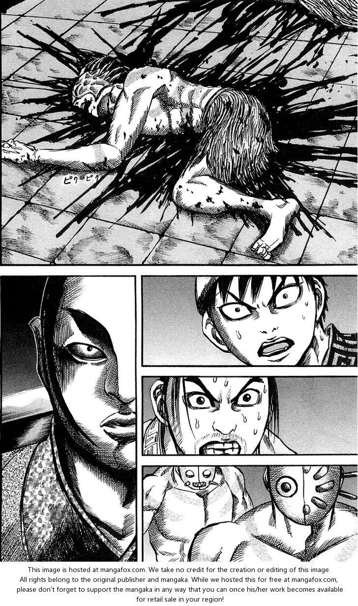 Kingdom Vol.04 Chapter 033 page 2
