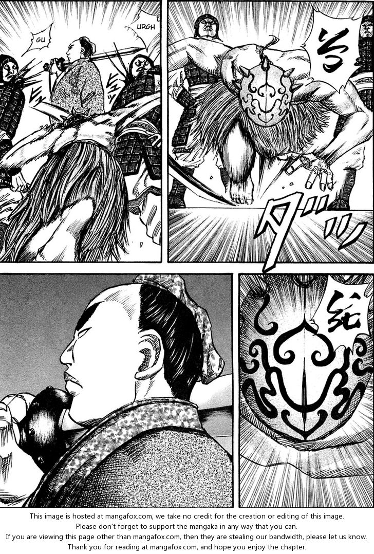 Kingdom Vol.04 Chapter 033 page 3