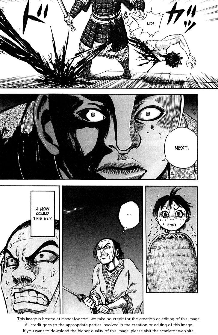 Kingdom Vol.04 Chapter 033 page 5