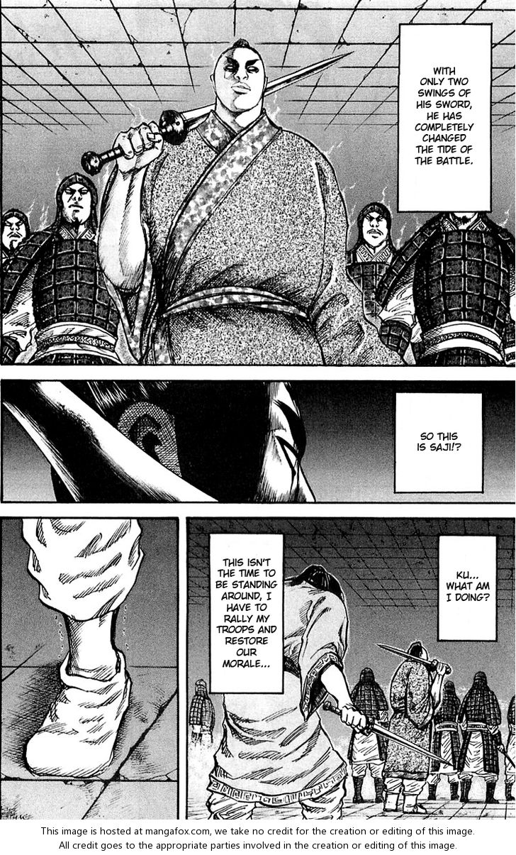 Kingdom Vol.04 Chapter 033 page 6