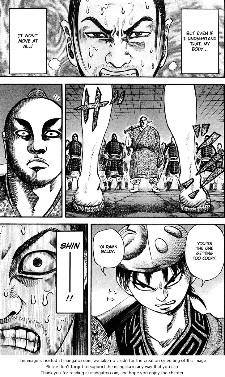 Kingdom Vol.04 Chapter 033 page 7