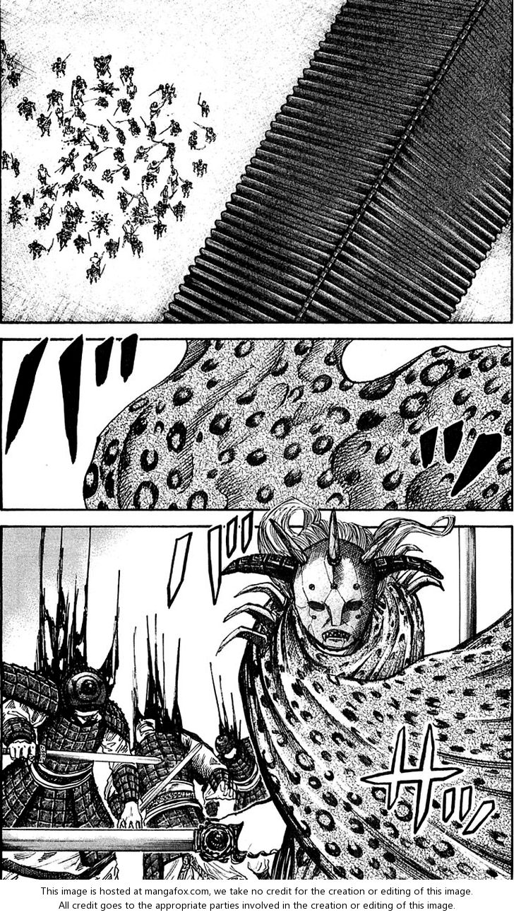 Kingdom Vol.04 Chapter 033 page 8