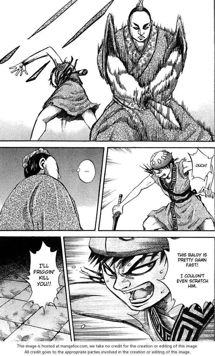 Kingdom Vol.04 Chapter 033 page 11