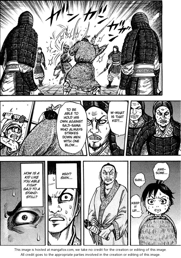 Kingdom Vol.04 Chapter 033 page 12