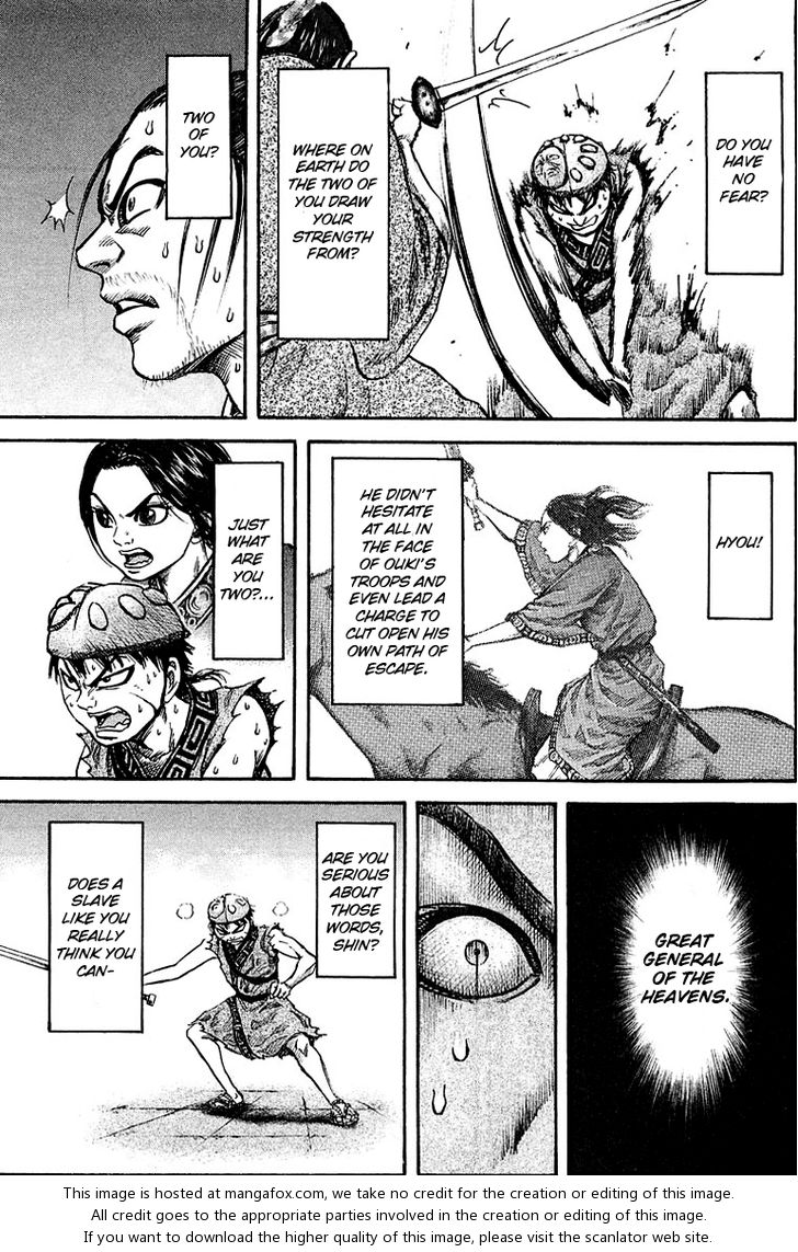 Kingdom Vol.04 Chapter 033 page 13