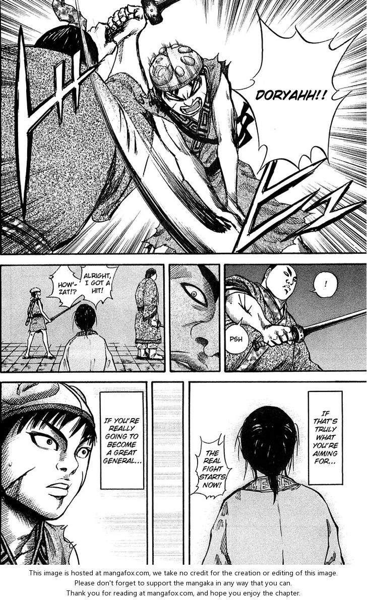 Kingdom Vol.04 Chapter 033 page 14