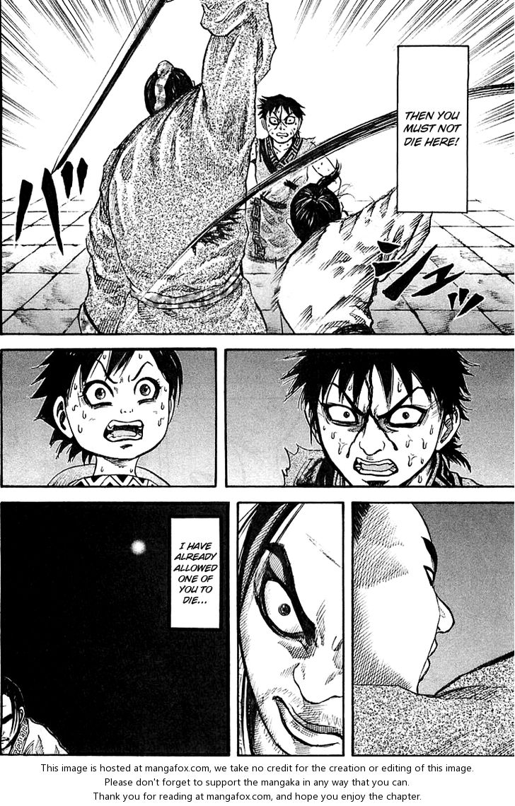 Kingdom Vol.04 Chapter 033 page 16