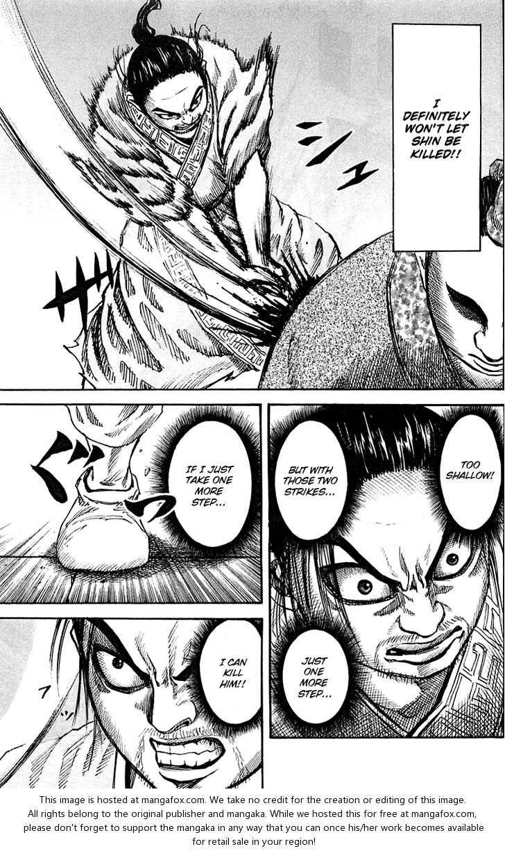 Kingdom Vol.04 Chapter 033 page 17