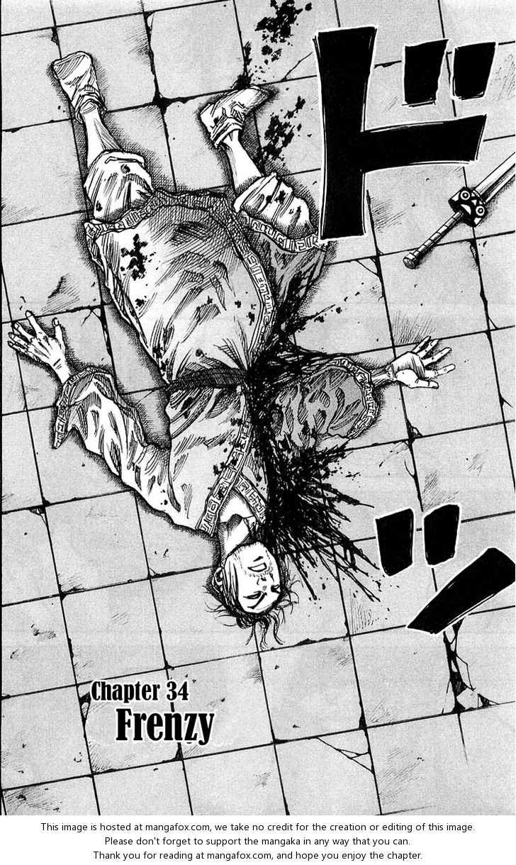 Kingdom Vol.04 Chapter 034 page 2