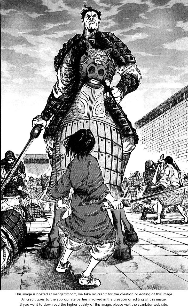 Kingdom Vol.04 Chapter 034 page 6