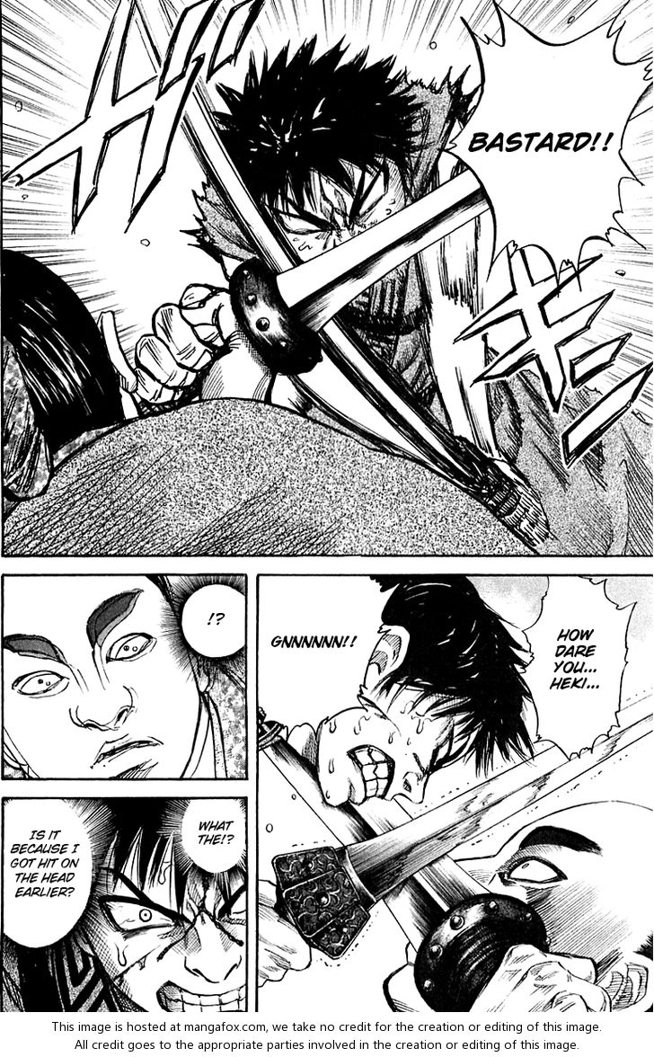 Kingdom Vol.04 Chapter 034 page 8