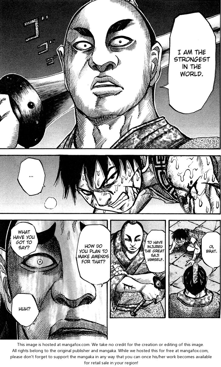 Kingdom Vol.04 Chapter 034 page 11