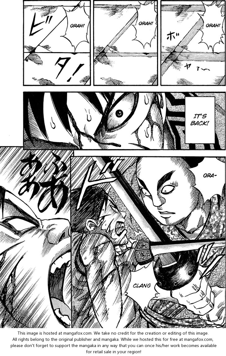 Kingdom Vol.04 Chapter 034 page 17