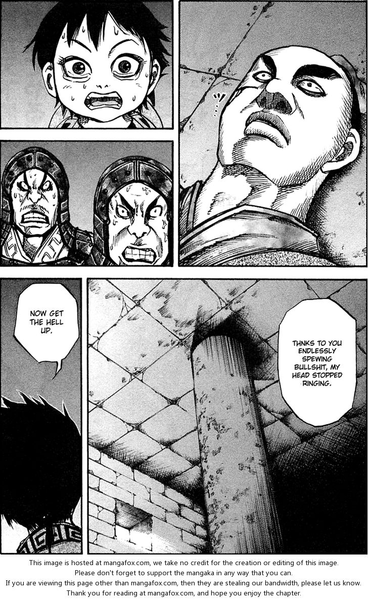 Kingdom Vol.04 Chapter 035 page 1