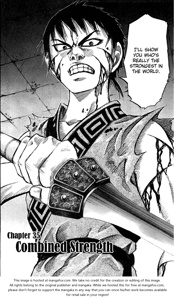 Kingdom Vol.04 Chapter 035 page 2
