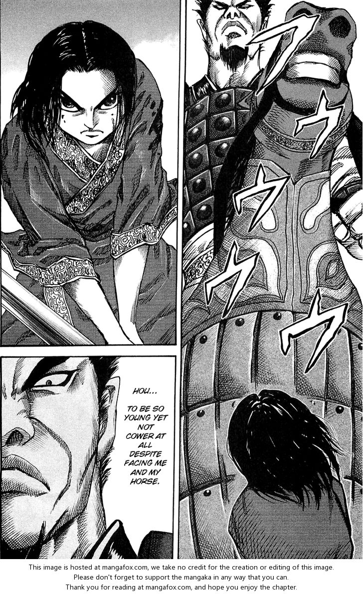 Kingdom Vol.04 Chapter 035 page 4