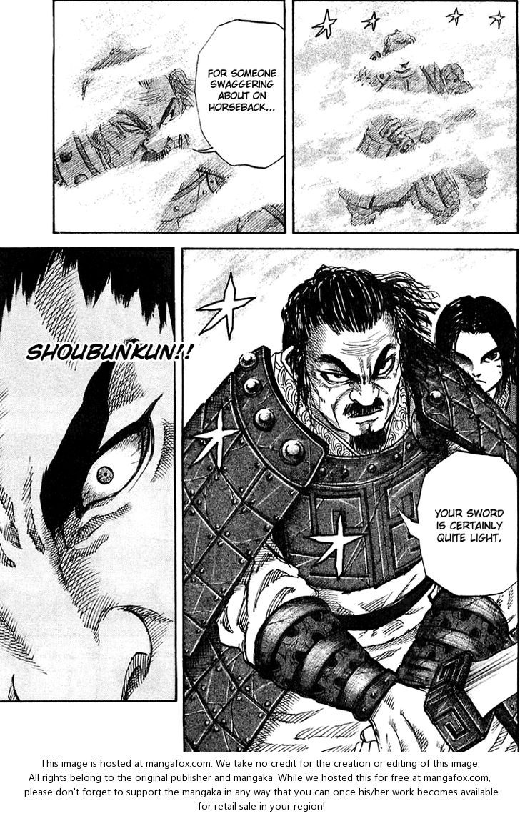 Kingdom Vol.04 Chapter 035 page 7