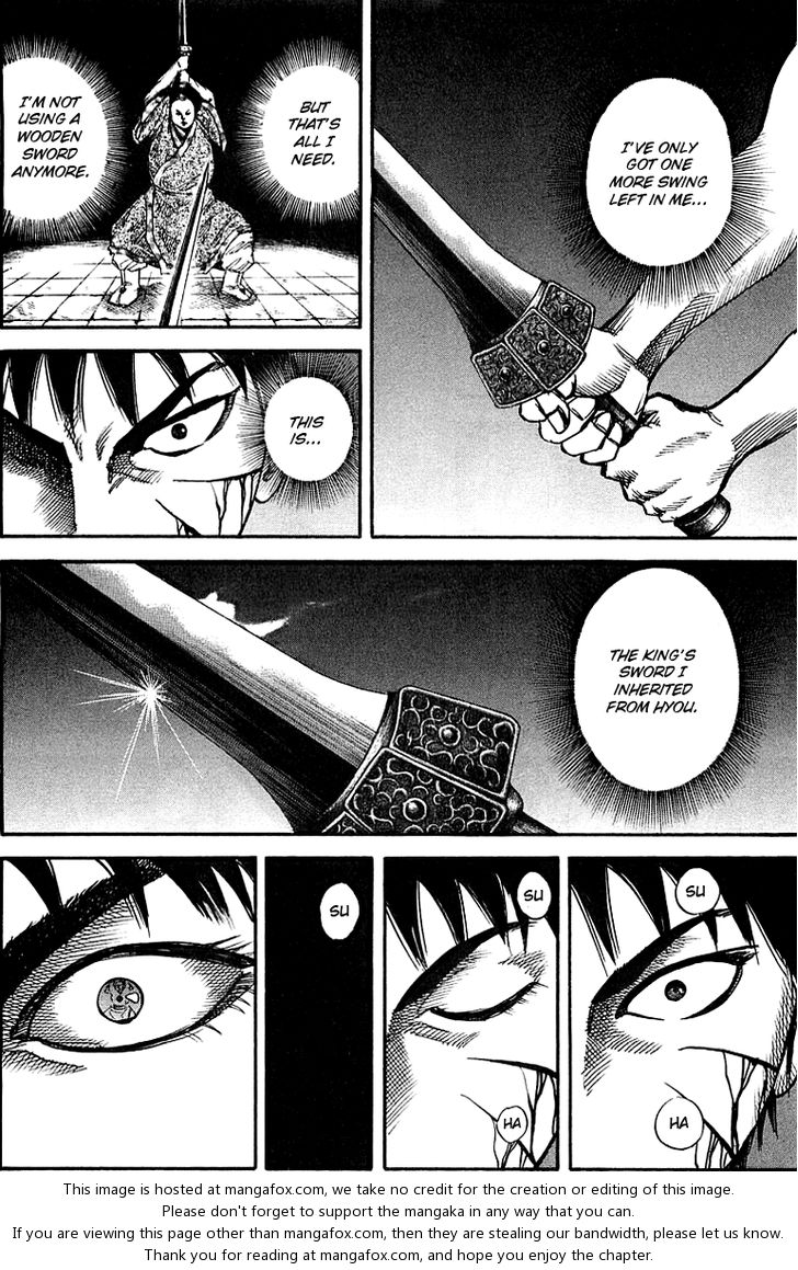 Kingdom Vol.04 Chapter 035 page 12