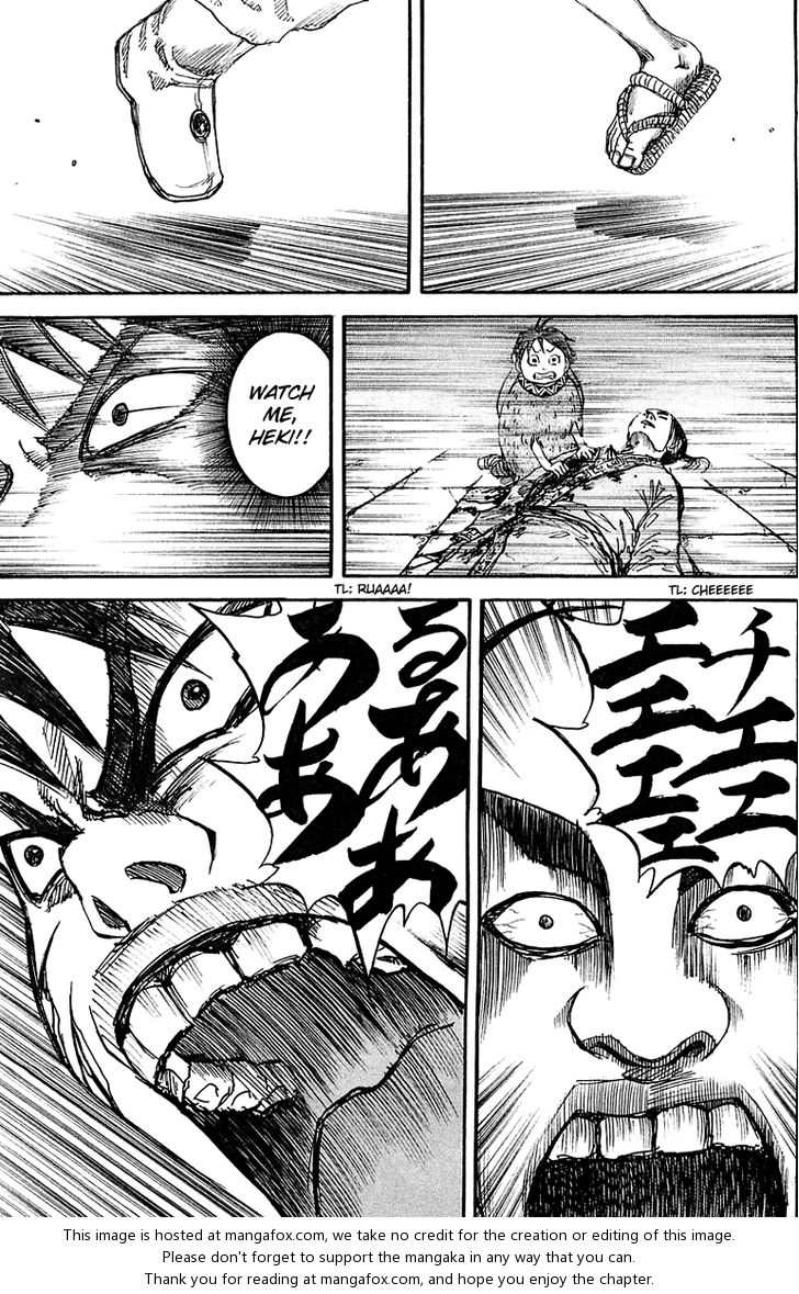 Kingdom Vol.04 Chapter 035 page 13