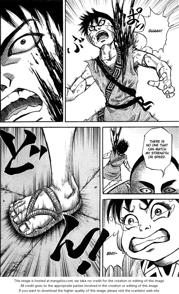 Kingdom Vol.04 Chapter 035 page 15