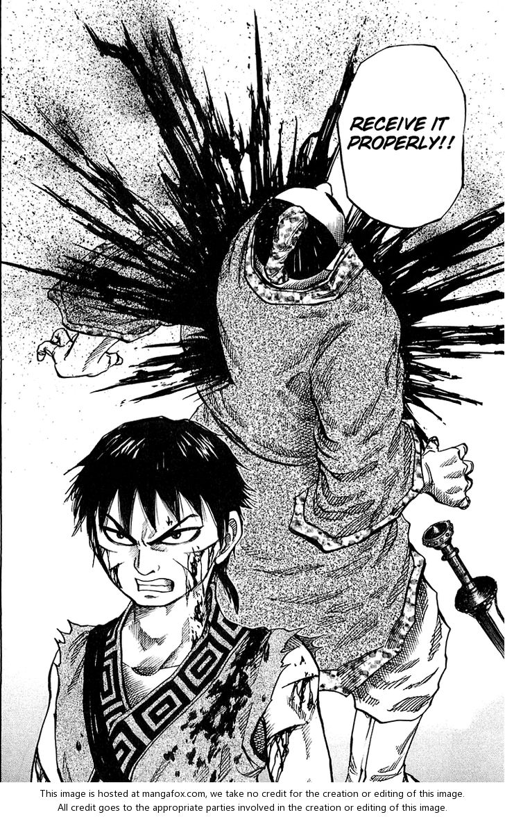 Kingdom Vol.04 Chapter 035 page 17
