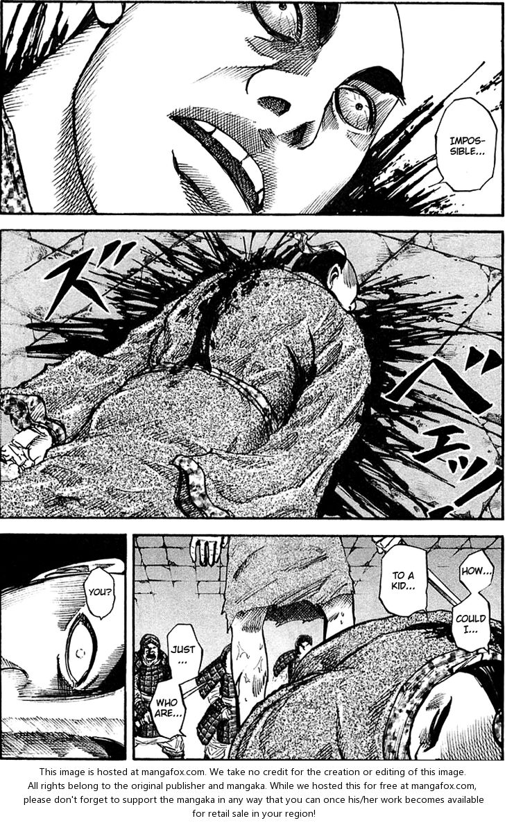 Kingdom Vol.04 Chapter 036 page 1