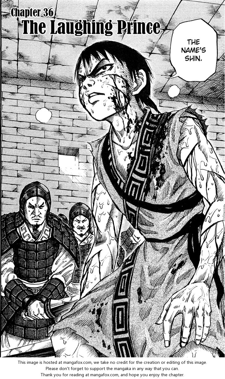 Kingdom Vol.04 Chapter 036 page 2