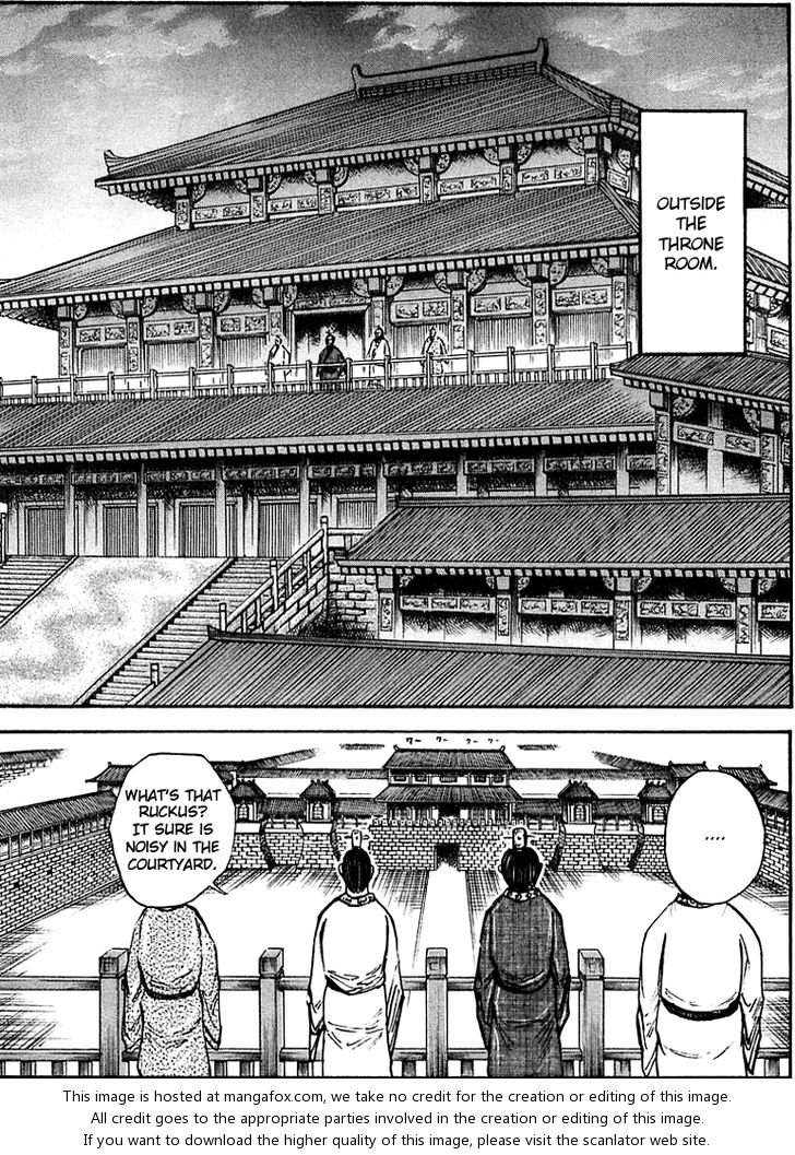 Kingdom Vol.04 Chapter 036 page 3