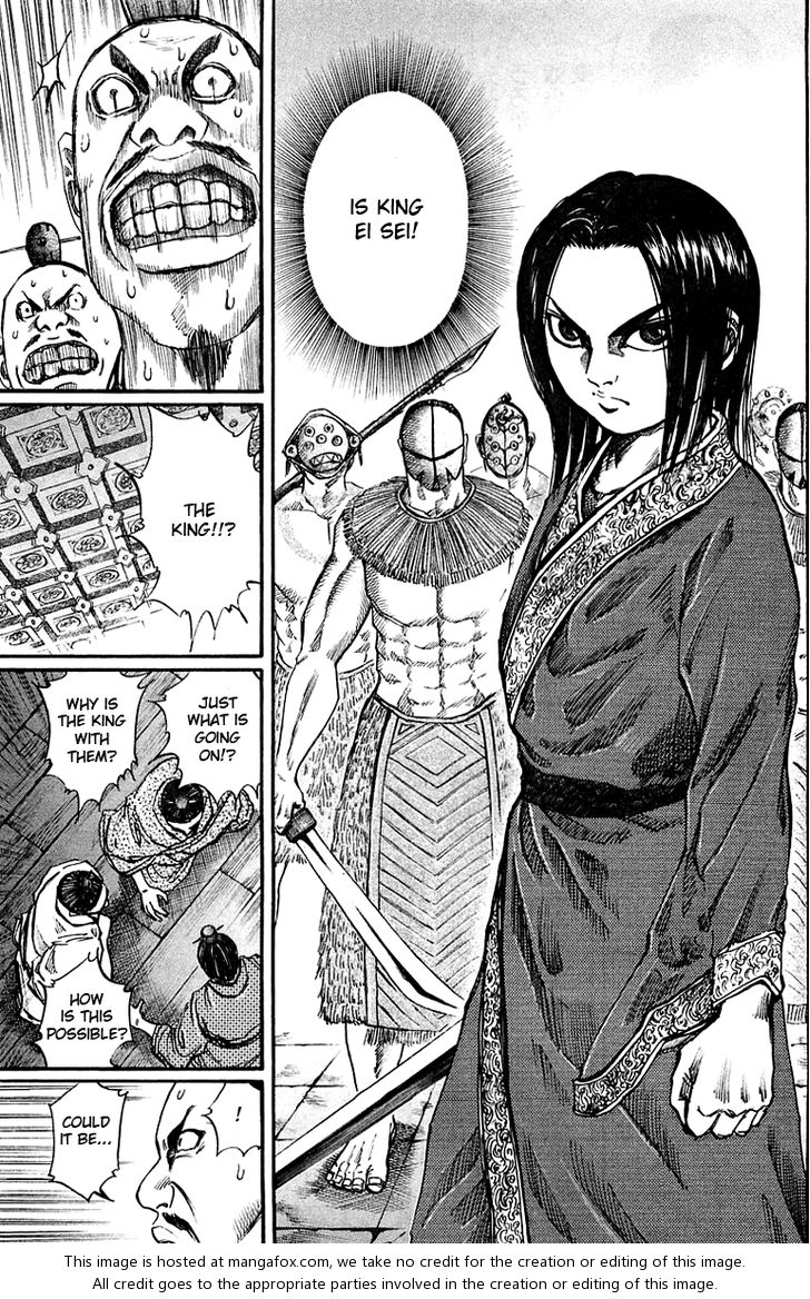 Kingdom Vol.04 Chapter 036 page 7