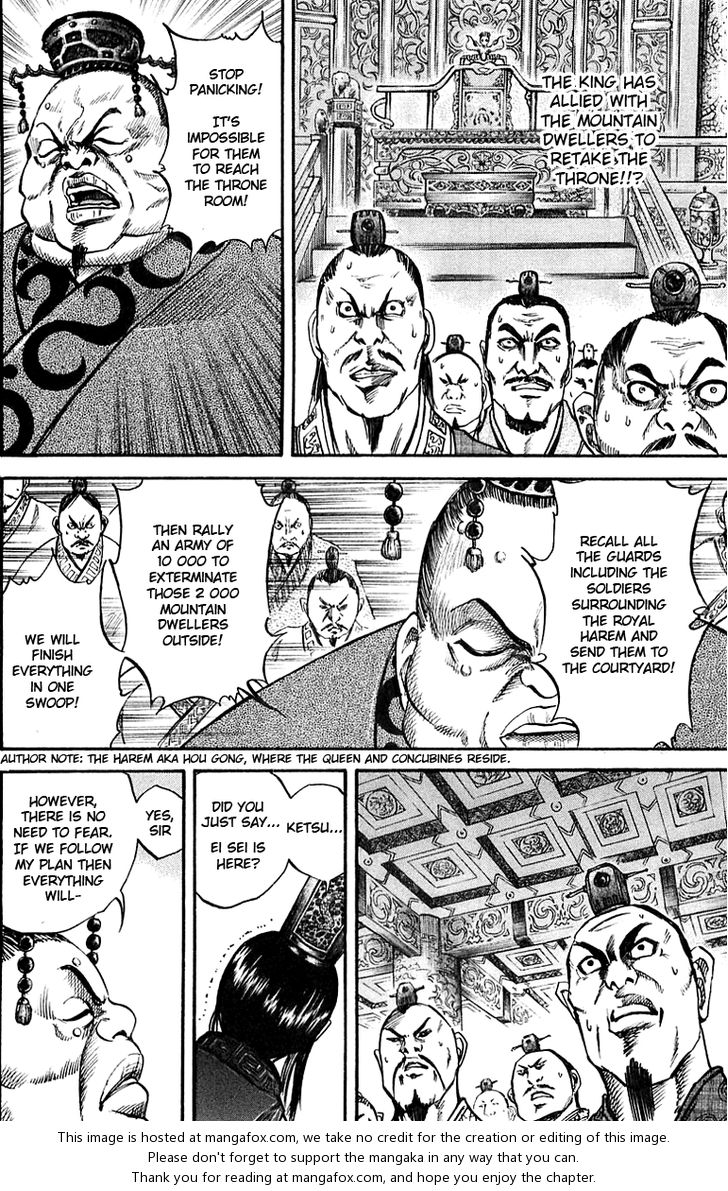 Kingdom Vol.04 Chapter 036 page 8